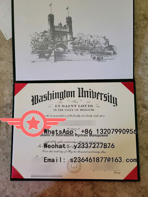 WUSTL MBA fake diploma sample