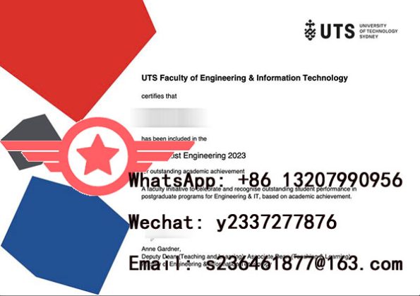 UTS Bachelor of Engineering fake degree sample