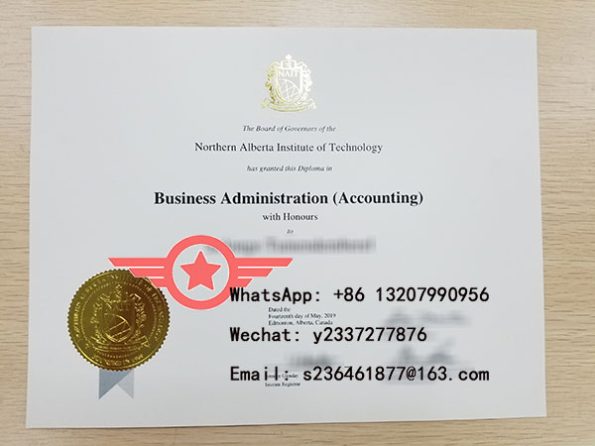 NAIT Business Administration fake diploma sample