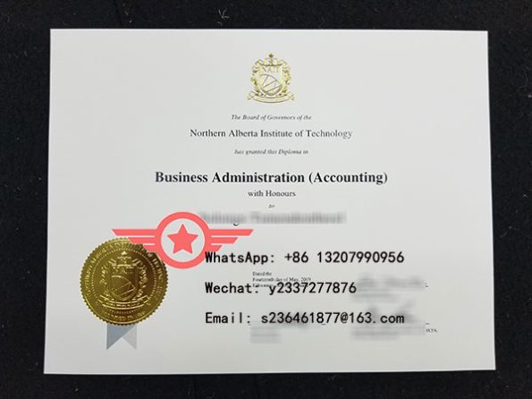 NAIT Business Administration fake diploma sample
