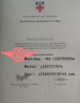 RHUL MSc fake certificate sample