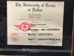 UTD Bachelor of Business Administration fake certificate sample