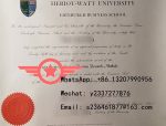 Heriot-Watt University MBA fake degree sample