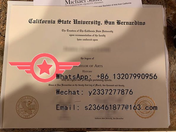 CSUSB Bachelor of Science fake diploma sample