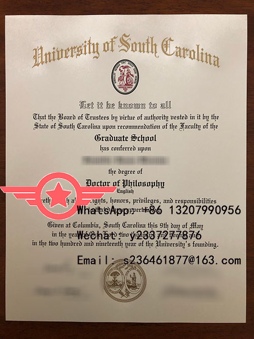 USC BA fake degree sample
