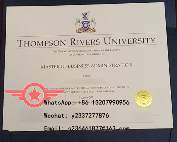 MASTER-OF-BUSINESS-ADMINISTRATION