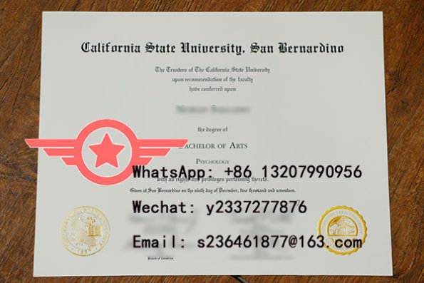 CSUSB Bachelor of Science fake diploma sample
