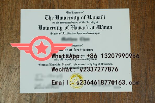 UH Bachelor of Architecture fake diploma sample