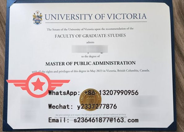 Master-of-Public-Administration