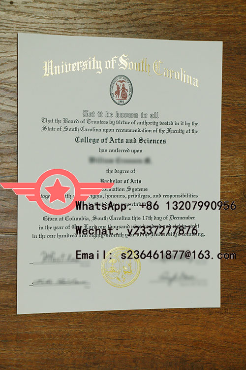 USC BA fake degree sample
