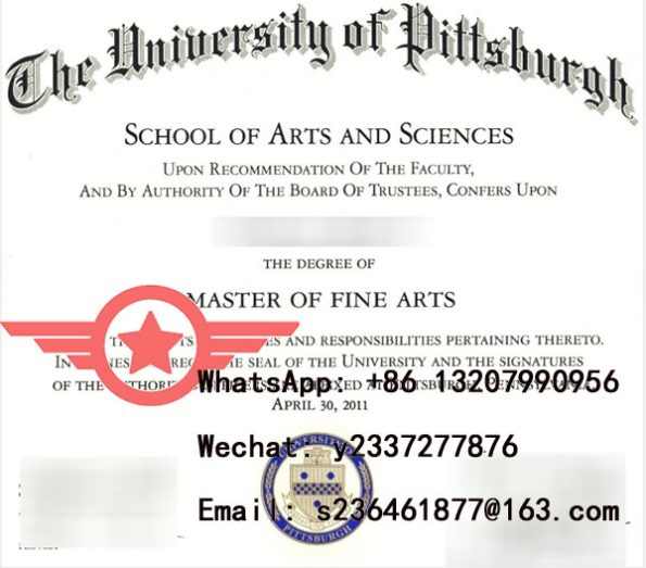 University of Pittsburgh MD fake certificate sample