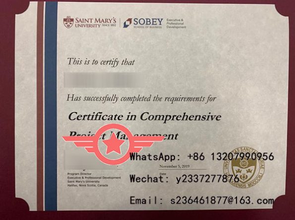 SMU fake certificate