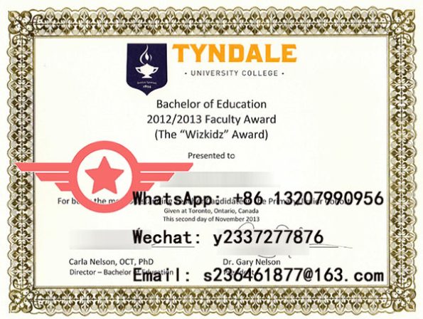 Bachelor-of-Education