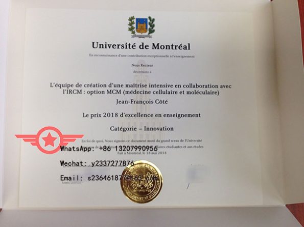 University of Montreal fake degree sample