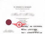 St. Stephen’s University fake certificate sample