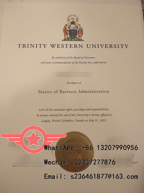 Master-of-Business-Administration-(2021)