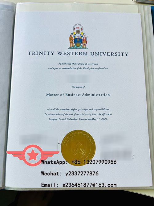 Master-of-Business-Administration-(2023)