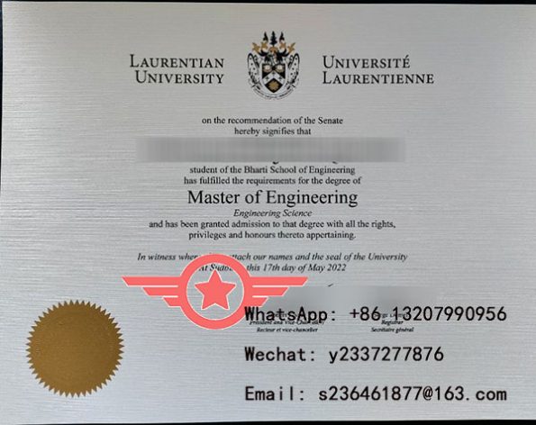 Master-of-Engineering