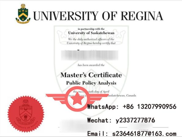 Master’s-CertificatePublic-Policy-Analysis