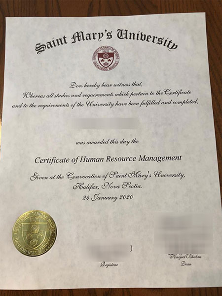 Human-Resource-Management-Certificate