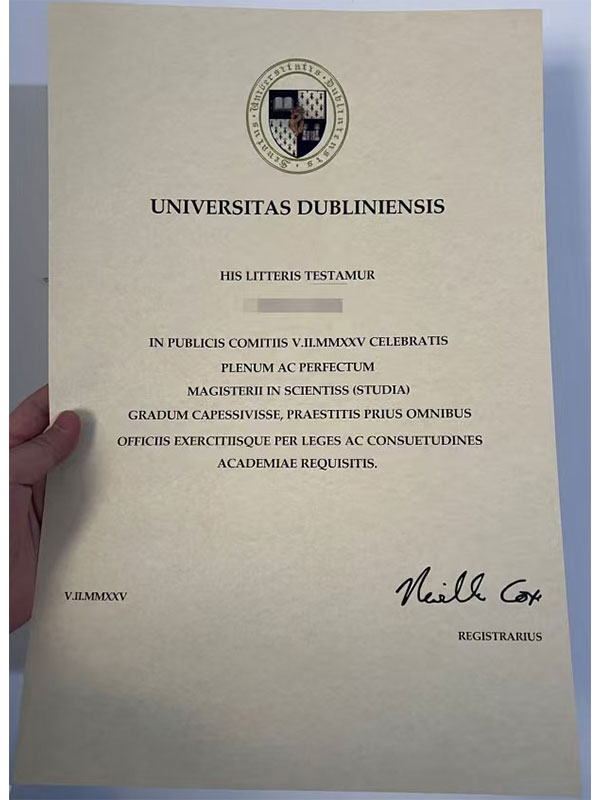 which website can i use to purchase a degree from university college dublin?