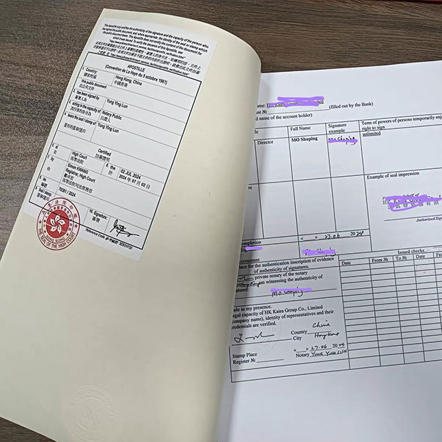 How can I obtain the Hague certification documents? Hong Kong Hague Certified Sample
