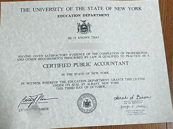 How much does it cost to purchase an AICPA certificate? AICPA Certificate 1