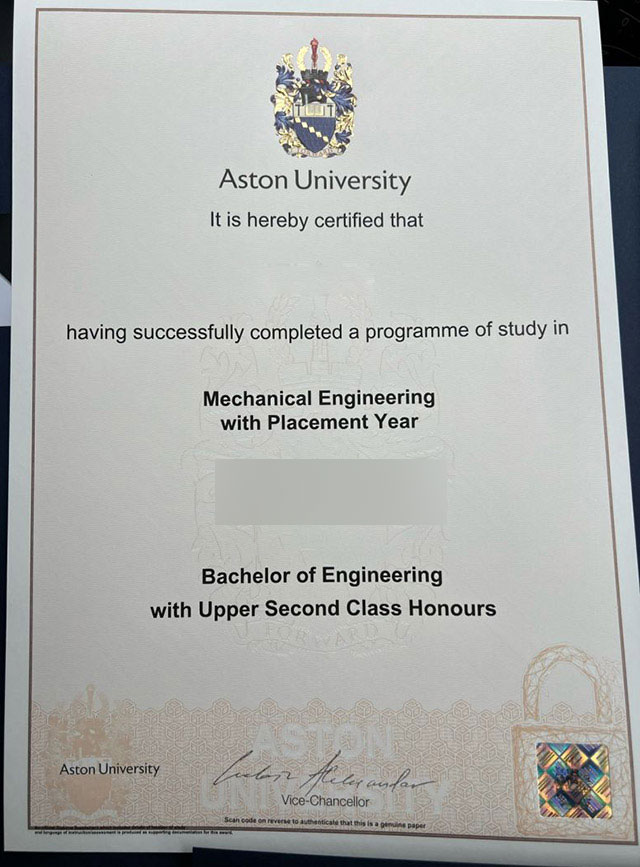 How long does it take to order a degree from Aston University through the website? how long does it take to order a degree from aston university through the website?