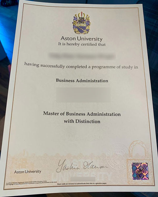 how long does it take to order a degree from aston university through the website? how long does it take to order a degree from aston university through the website?