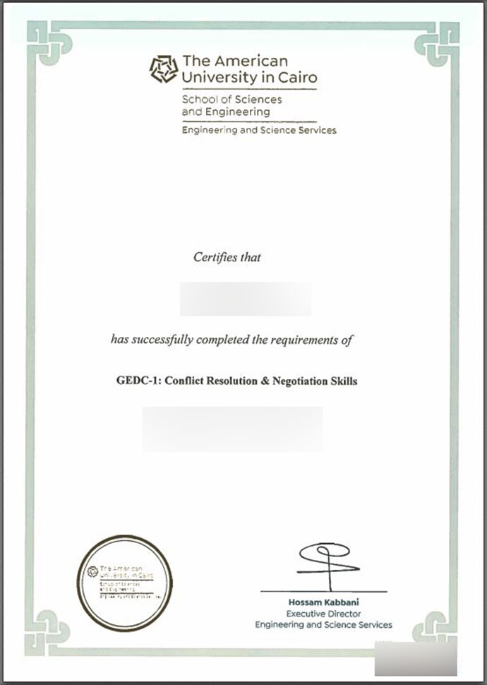 How can I order the diploma certificate from Cairo American University? how can i order the diploma certificate from cairo american university?
