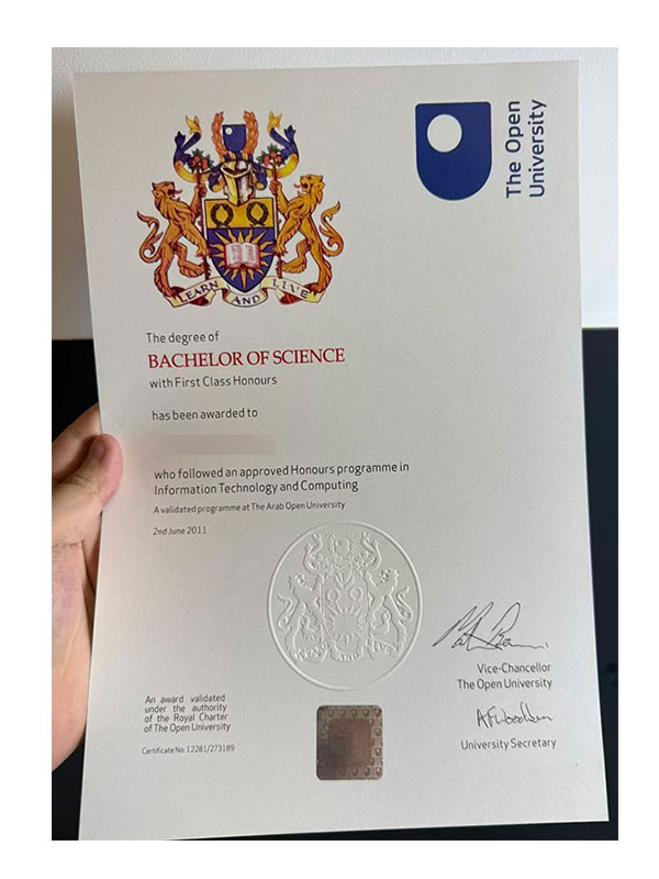 how much does it cost to purchase a diploma or degree from the open university?