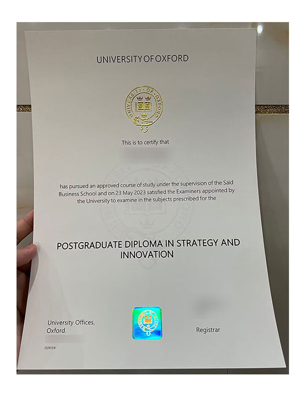 How much does it cost to purchase a diploma from Oxford South College?