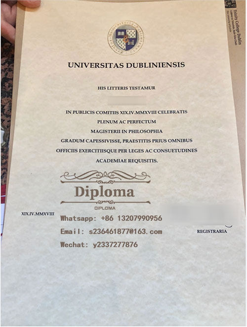 How much does it cost to purchase a diploma from Dublin University? how much does it cost to purchase a diploma from dublin university?