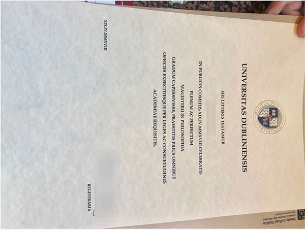 How much does it cost to purchase a diploma from Dublin University? how much does it cost to purchase a diploma from dublin university?