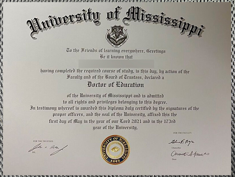 latest sample display of mississippi university certificates