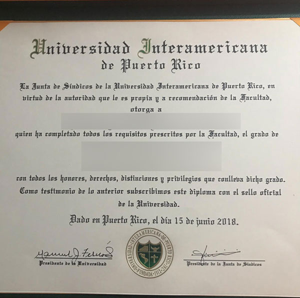 Latest sample display of certificates from the University of Puerto Rico in the Americas University Of Puerto Rico American Branch2