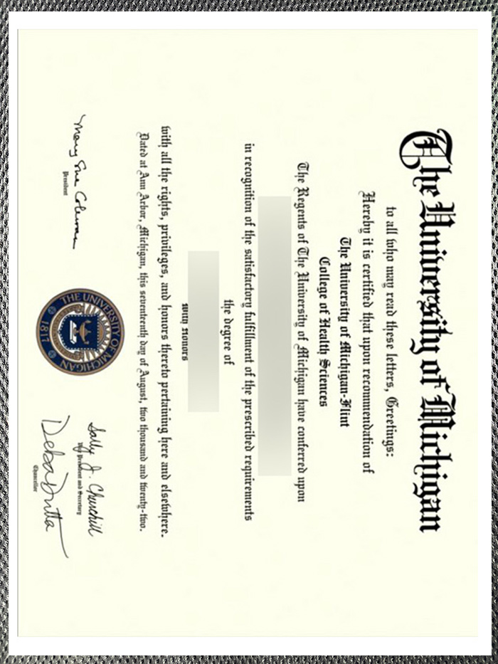 Do you need a high-quality certificate diploma from the University of Michigan?