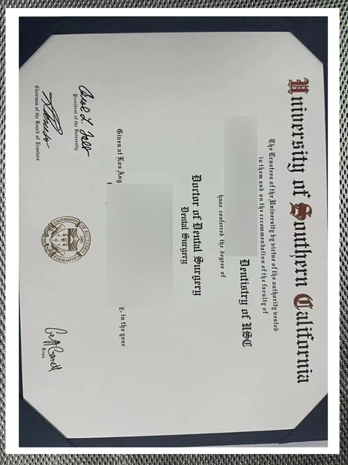 certificate from the university of southern california
