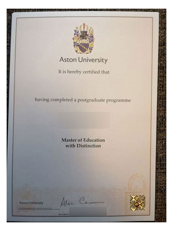 how long does it take to order a degree from aston university through the website?
