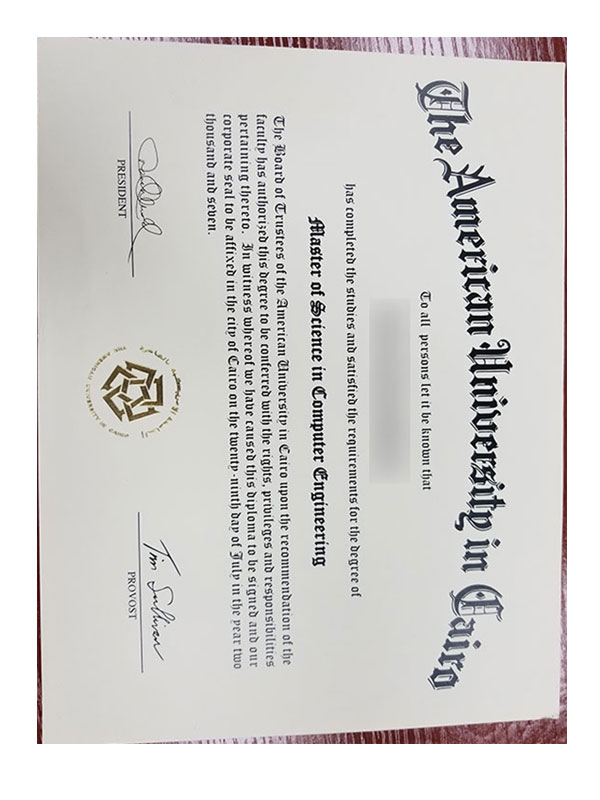 how can i order the diploma certificate from cairo american university?