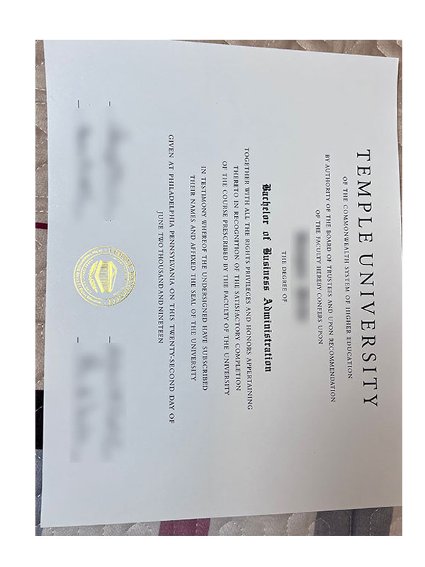 how can i purchase a diploma from temple university?
