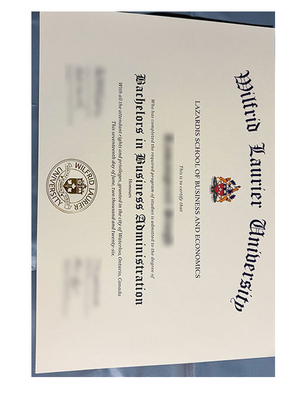 Diploma certificate from Wilfrid Laurier University