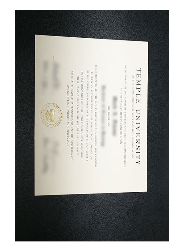 how can i order the diploma certificate from temple university?