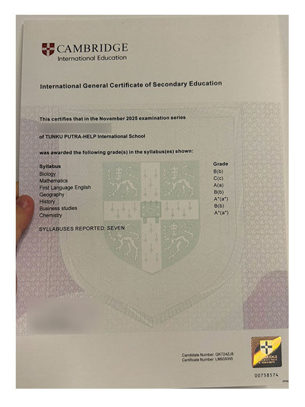 how long does it take to order an igcse degree through the website?