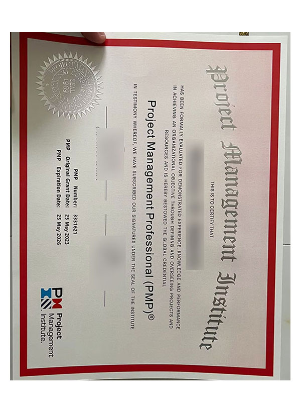What is the PMP certificate like?