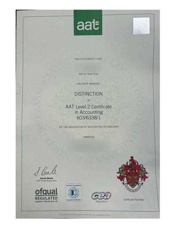 What is an AAT certificate?