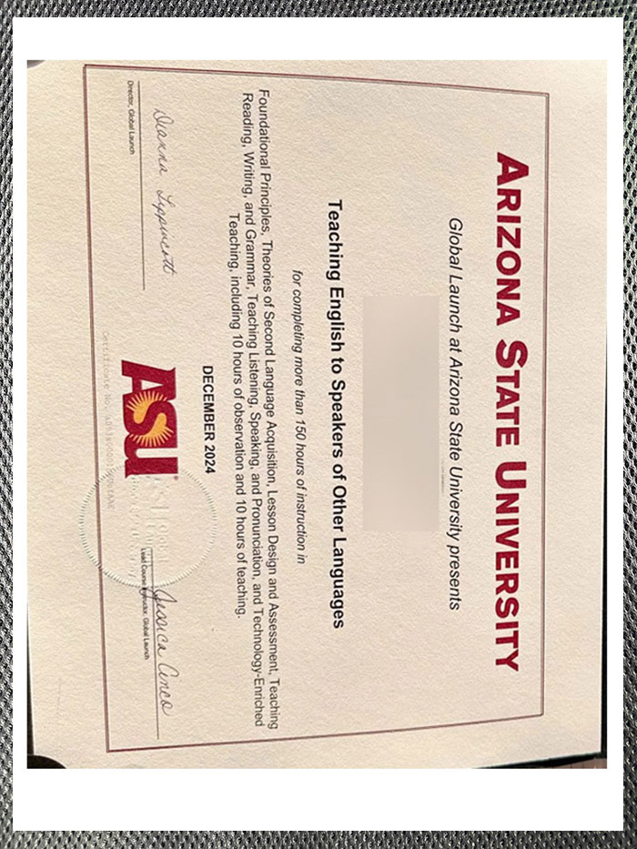 how long does it take to order a degree from arizona state university through the website?