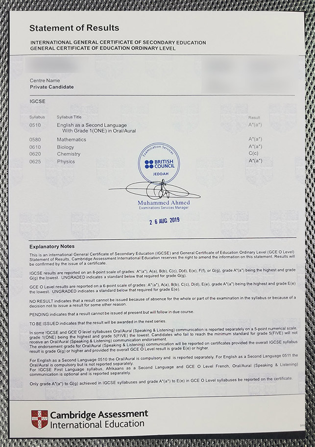 Please be sure to purchase a Cambridge IGCSE certificate. please be sure to purchase a cambridge igcse certificate.