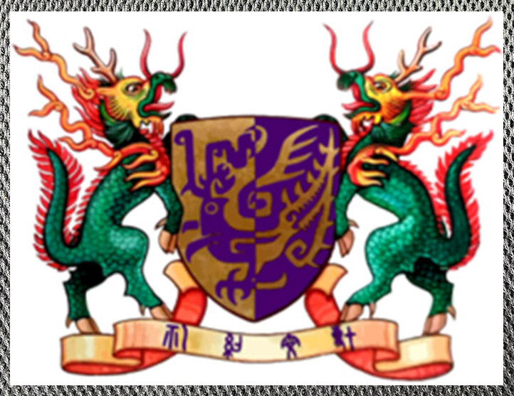 Is the certificate from the Chinese University of Hong Kong worth purchasing? is the certificate from the chinese university of hong kong worth purchasing?