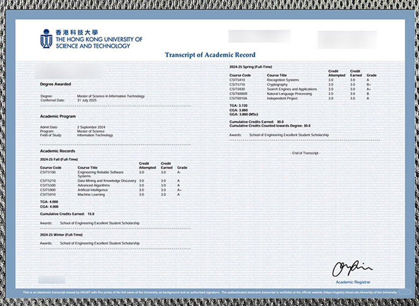Do you need a certificate from the Hong Kong University of Science and Technology? do you need a certificate from the hong kong university of science and technology?